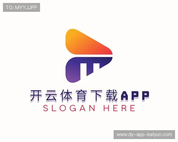 解读开云体育下载